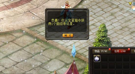 四月新开魔域sf发布网|下载安装，玩法超有趣的复古游戏等你来