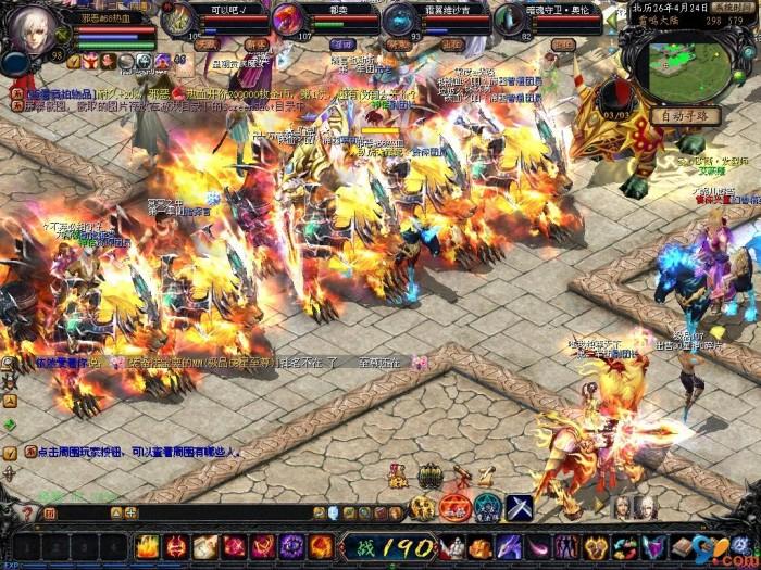 掉钱版魔域武器升级及新区快速升级攻略，你知道吗？